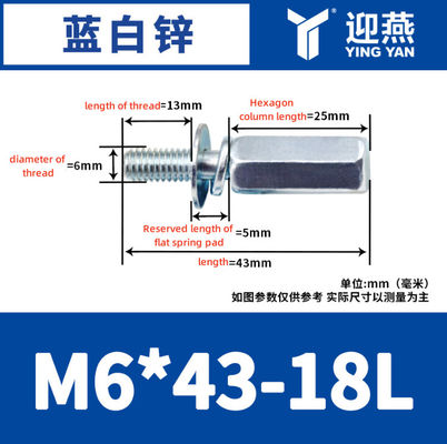 Steel Hex Body Blind Threaded Rivet Studs M5 - M10 Pull Up Studs