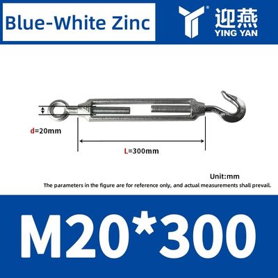Stretching Rigging Screw Eye Hook DIN1480 Stainless Steel Turnbuckle Forged Turnbuckles Manufacturer's standard