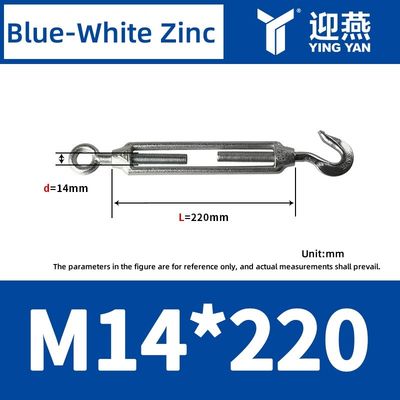 Stretching Rigging Screw Eye Hook DIN1480 Stainless Steel Turnbuckle Forged Turnbuckles Manufacturer's standard